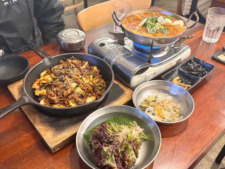  경북대학교 북문 근처 혼밥 하기 좋은 유자 두루치기 맛집 고니 식탁