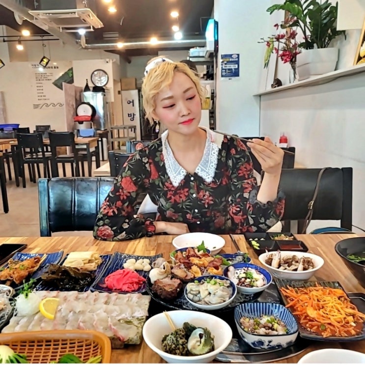  거제 소노캄맛집 횟집 어방가