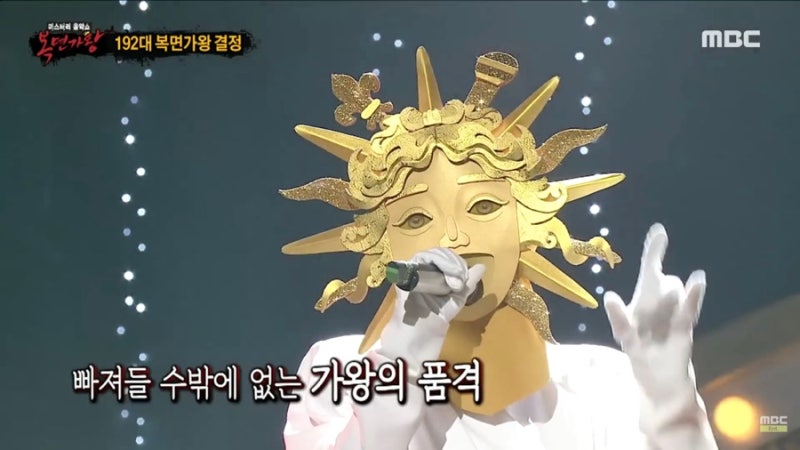 복면가왕 187~193대 가왕 - (신이 내린 목소리) 서문탁 (2022)