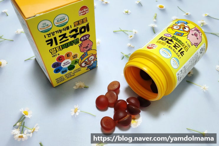 어린이 비타민젤리 뽀로로 키즈구미 성장기에 필요한 종합비타민