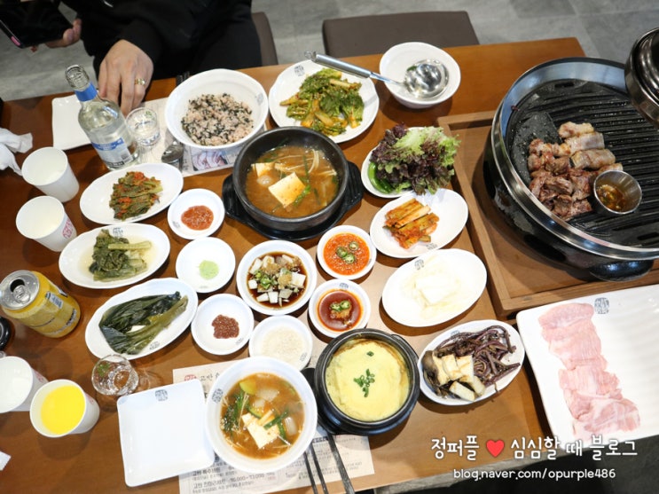  광명 밤일마을 맛집 소하동 삼겹살 고기집 고반식당