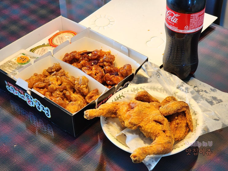  월평동 닭강정맛집 띠군이네 대가닭강정 대전점
