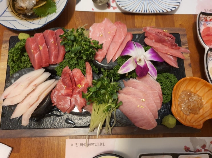  [원주 단계동 맛집] 눈으로 먹고 맛으로 먹는 참치해체쇼 : 이정원참치 (+ 딜라이트 커피랩)