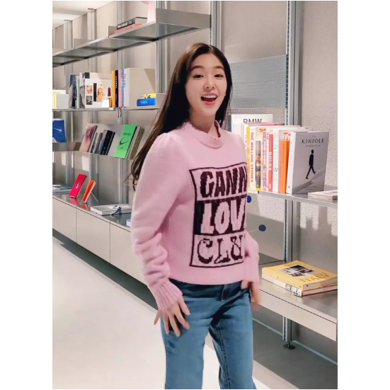  가니 러브클럽 핑크 니트 아이린 착용 아웃넷 20% 할인코드!