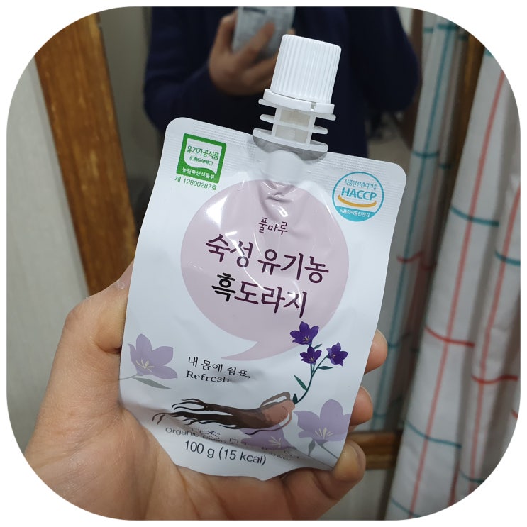  미세먼지에 좋은 음식 도라지진액 흑도라지즙 선택 시 주의사항
