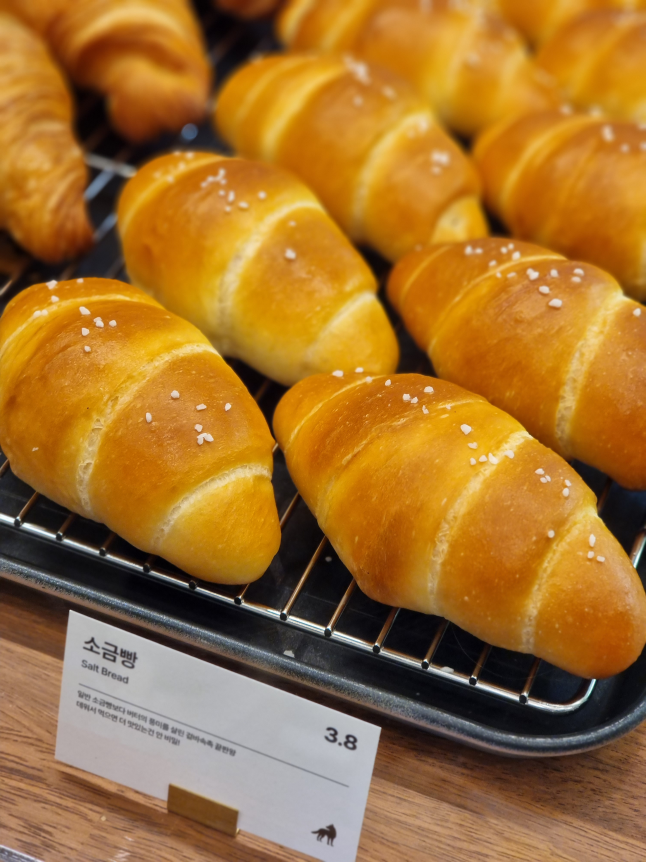 남양주 카페 다산 와이즈울프 데이트코스 추천 소금빵 맛집 남양주 카페 다산 와이즈울프 데이트코스 추천 소금빵 맛집