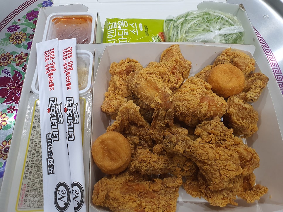 네네치킨 고읍지구점 사진 2