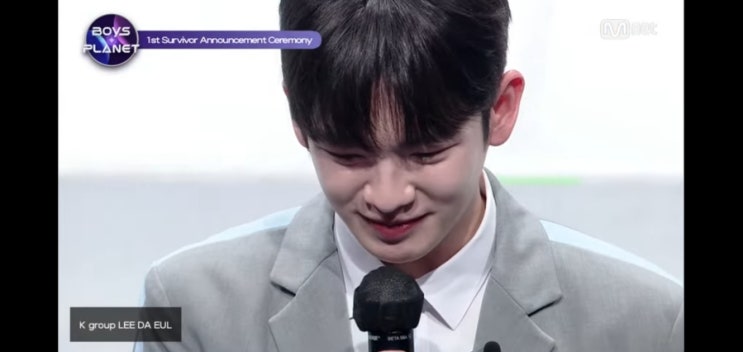 보이즈플래닛 4화 이다을논란, 한유진 성장서사 (순위발표식라이브)