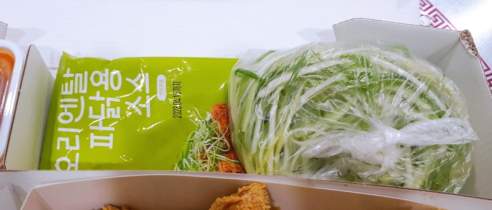네네치킨 고읍지구점 사진 6
