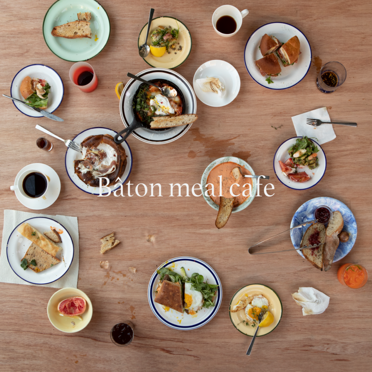  바통 BATON