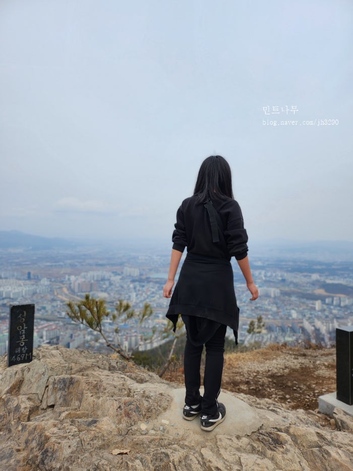  성암산 등산 경산시현충공원 경산 전망좋은 산 대구등산