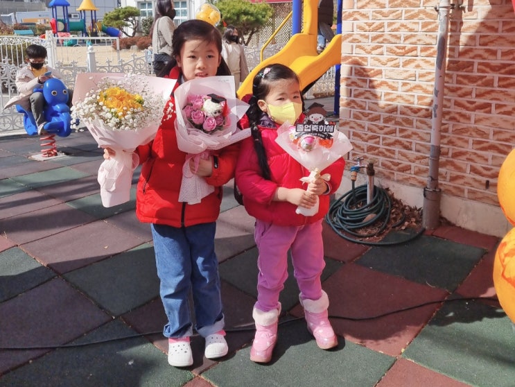  초등학교 입학식 날짜 시간 준비물 알아봐요