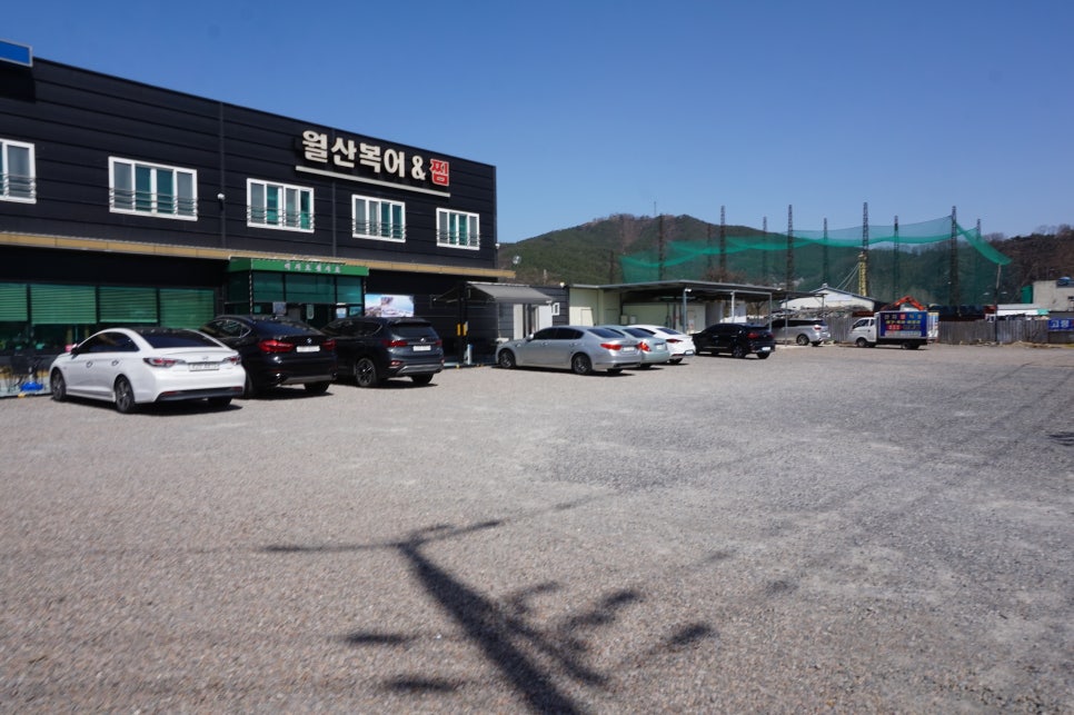 파리바게뜨 경북고령점 사진 2