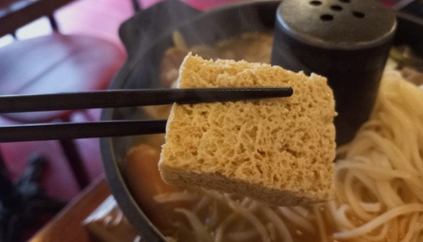 마라탕 속 두부종류 - 푸주, 두유피, 건두부(포두부), 언두부, 유부 : 네이버 블로그