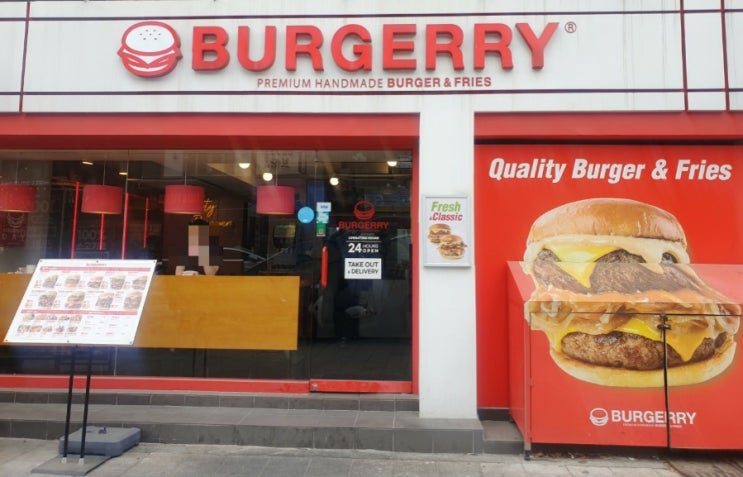 홍대역맛집 수제버거 버거리 Burgerry, 가성비 최고 햄버거