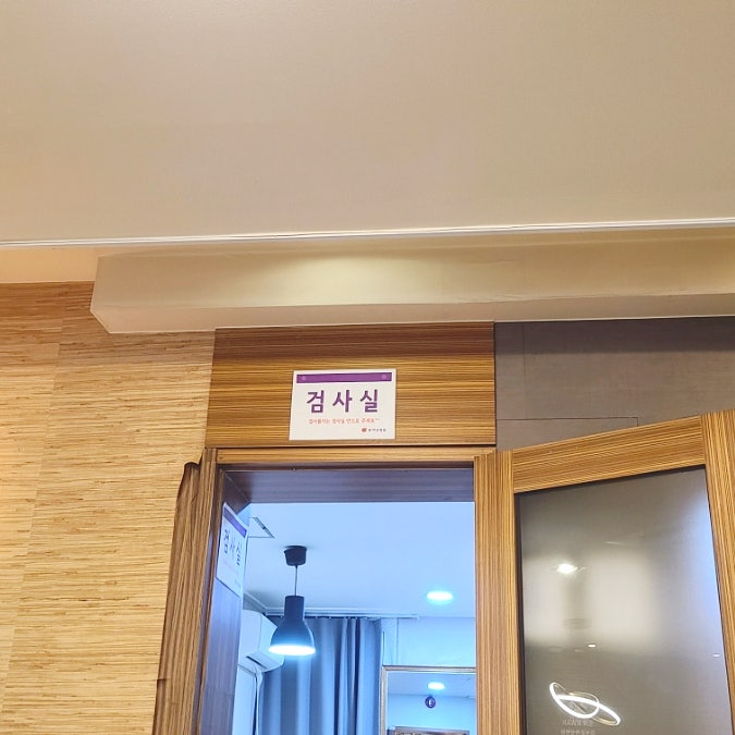  임당검사 시기와 금식, 정상수치는? 임신26주차 (곽생로 산부인과 후기)