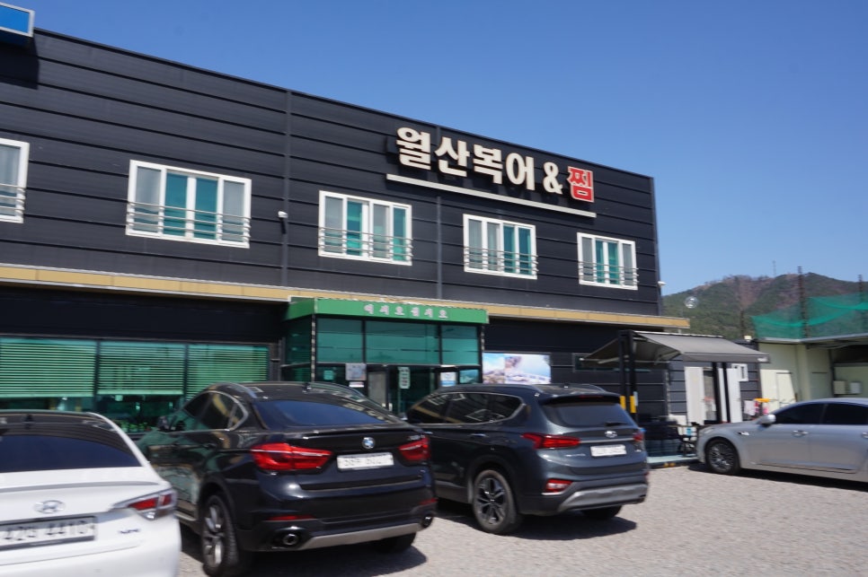 파리바게뜨 경북고령점 사진 1