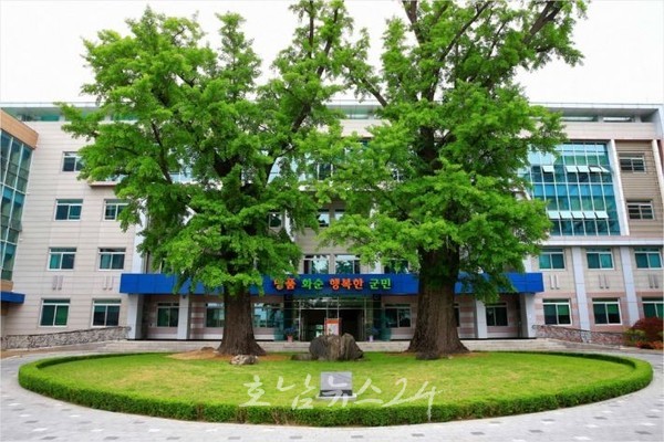  화순군, 3월 3일부터 ‘23년 전남 청년 근속장려금’ 참여기업 모집