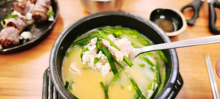 부산 강서구 맛집 깔끔한 국물에 반하다 우홍백돼지국밥 명지점
