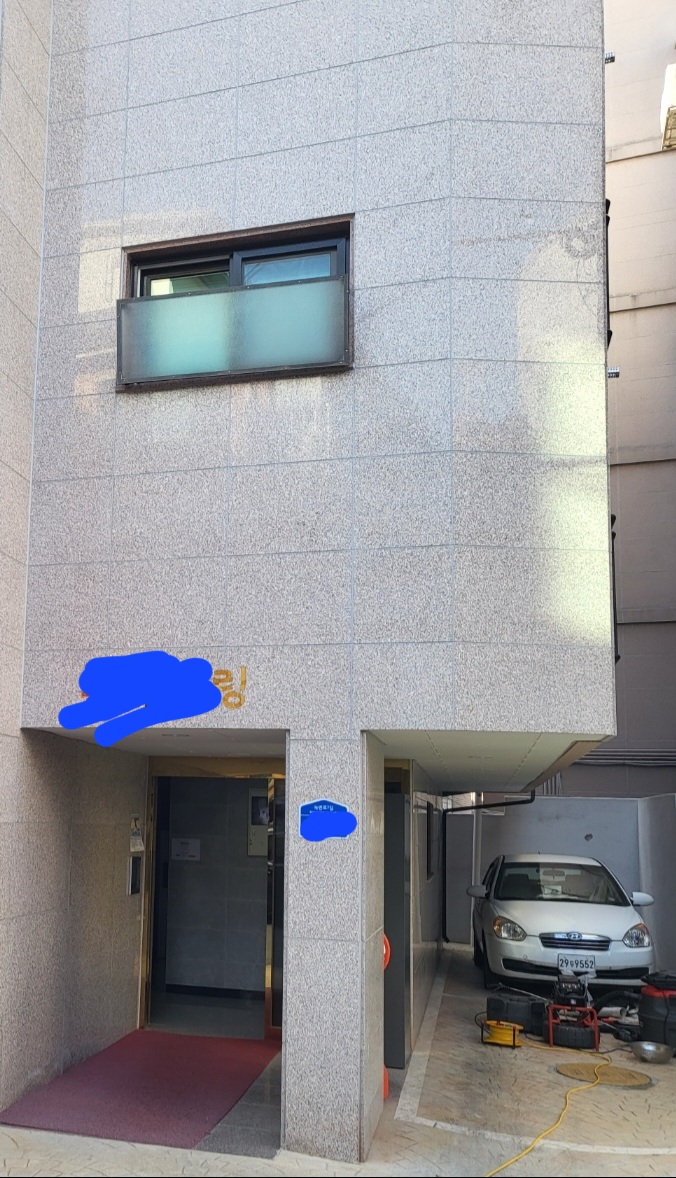  은평구 녹번동 공용 하수관 작업
