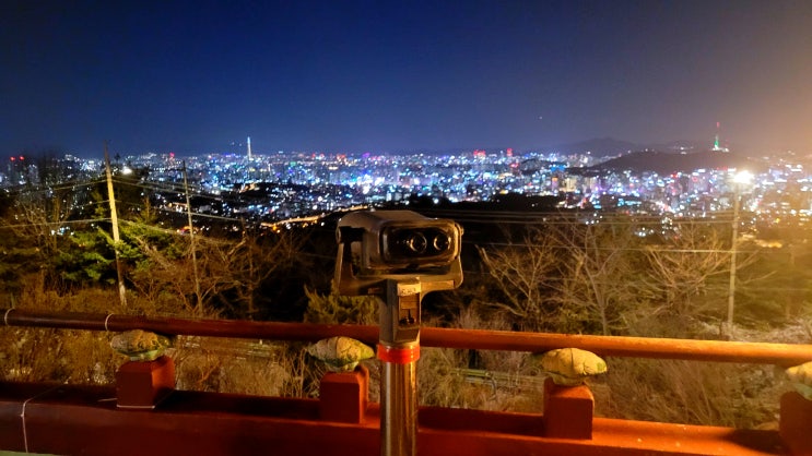  서울의 야경을 한 눈에 볼 수 있는 북악팔각정 ,북악스카이웨이 다녀왔어요