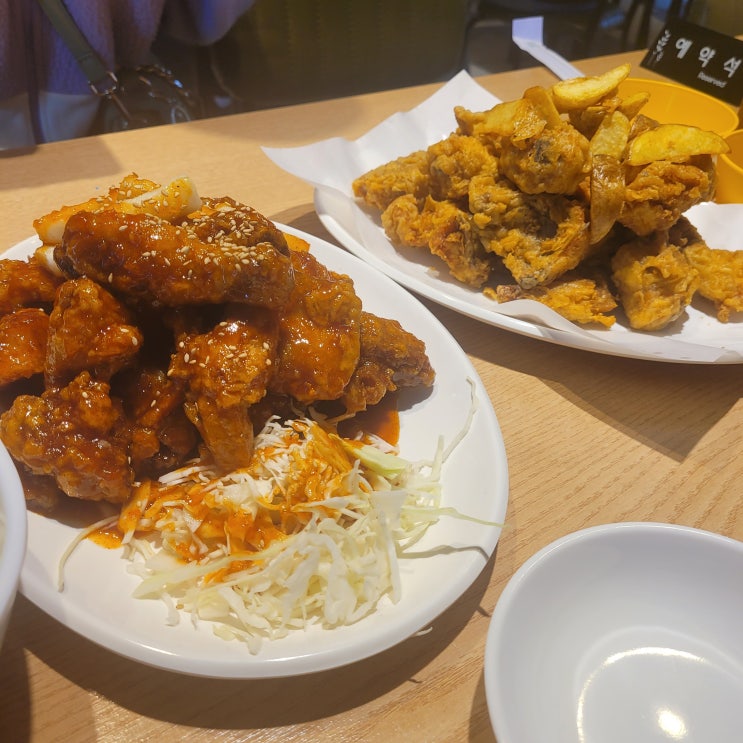  사상 감전동 옛날통닭 맛집! 진영통닭~ 옛맛 그대로~