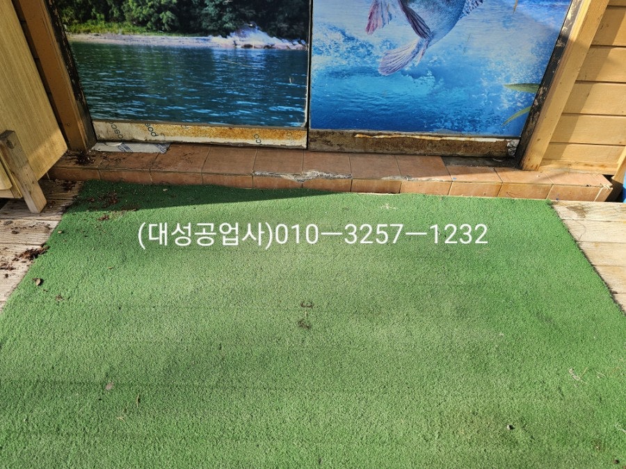 완도쌍둥이네 사진 5