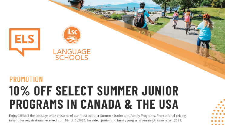 2023년 캐나다 여름방학 영어캠프 UBC 캠프 할인 혜택