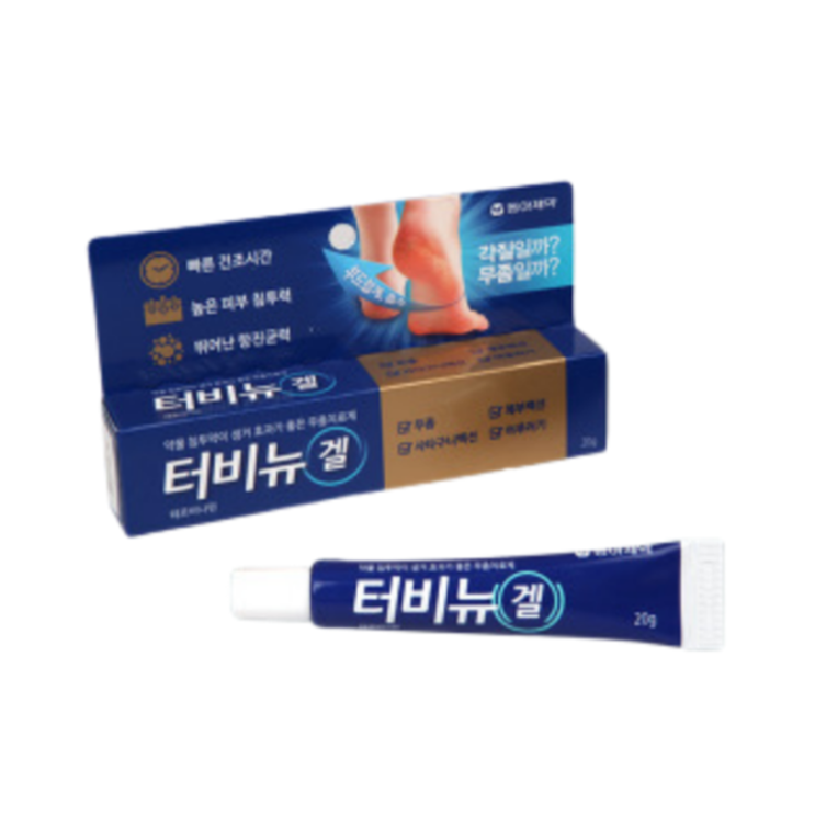 터비뉴겔, 꼭 알아야할 내용들(효능/사용법/부작용/주의사항) 터비뉴겔, 꼭 알아야할 내용들(효능/사용법/부작용/주의사항)