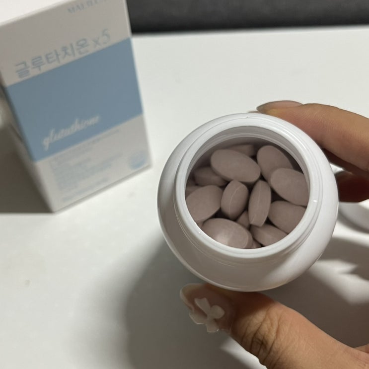 백옥피부를 위한 영양제 매일케어 글루타치온(저분자콜라겐) 백옥피부를 위한 영양제 매일케어 글루타치온(저분자콜라겐)
