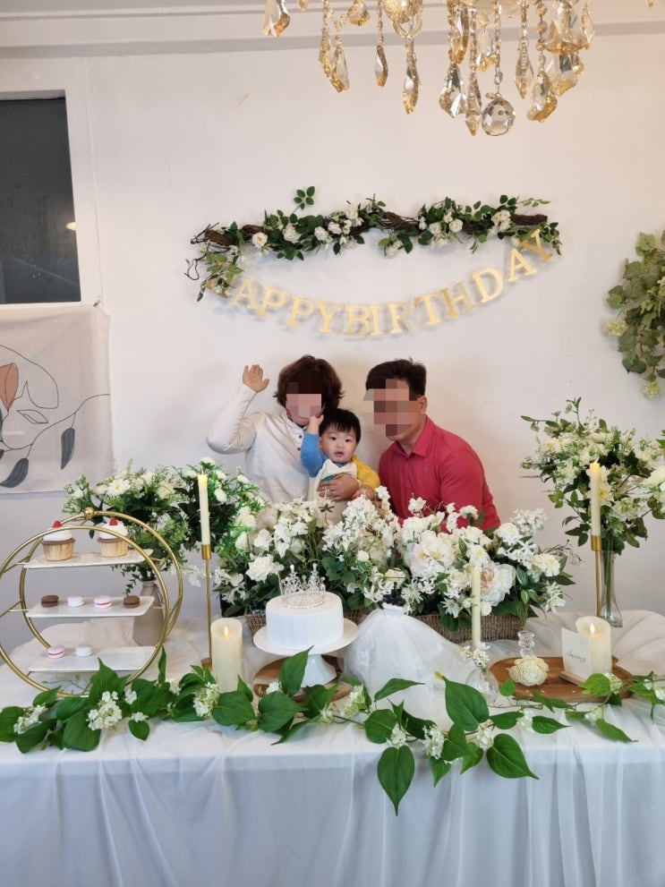  해쥬니&아빵빵의 생일파티_전주파티룸<파티살구>