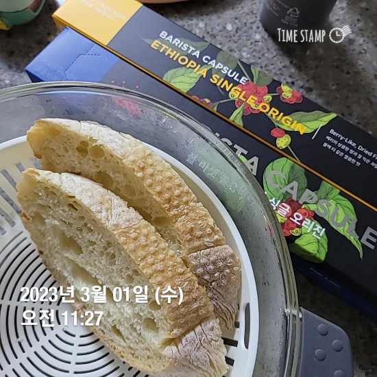  2023.03.01 작은목표