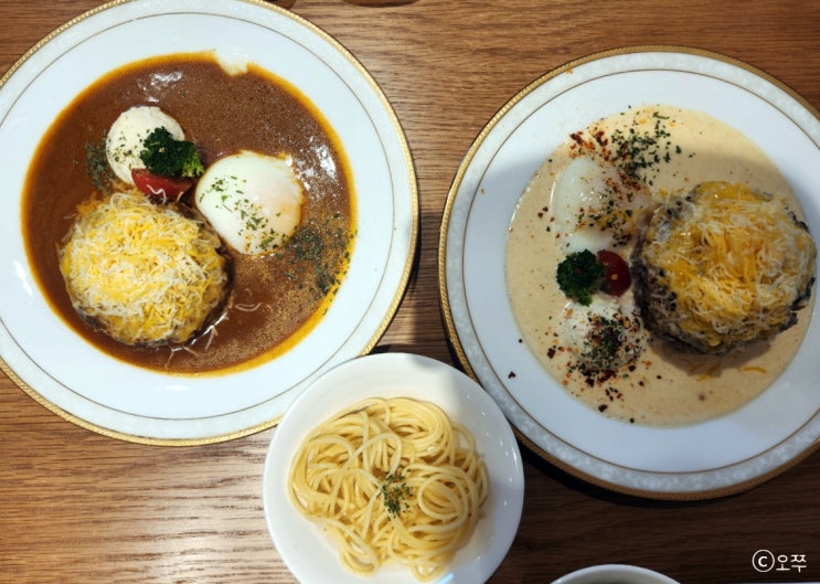  [수원 광교중앙역 맛집] 그렇게함박이된다 광교아브뉴프랑점 / 눈꽃치즈 그함박, 더블패티 그함박 추천