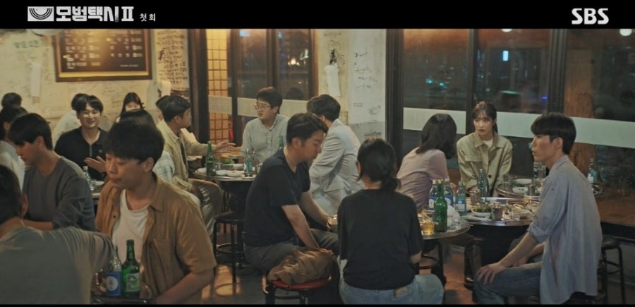 서강껍데기 3호점 사진 6