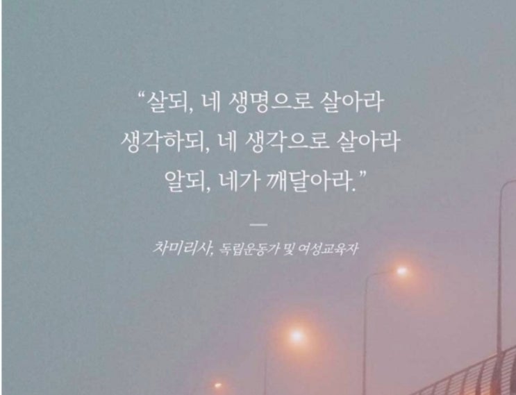  부거사이 [부동산 뉴스와 블로그] 3월 2일(목)