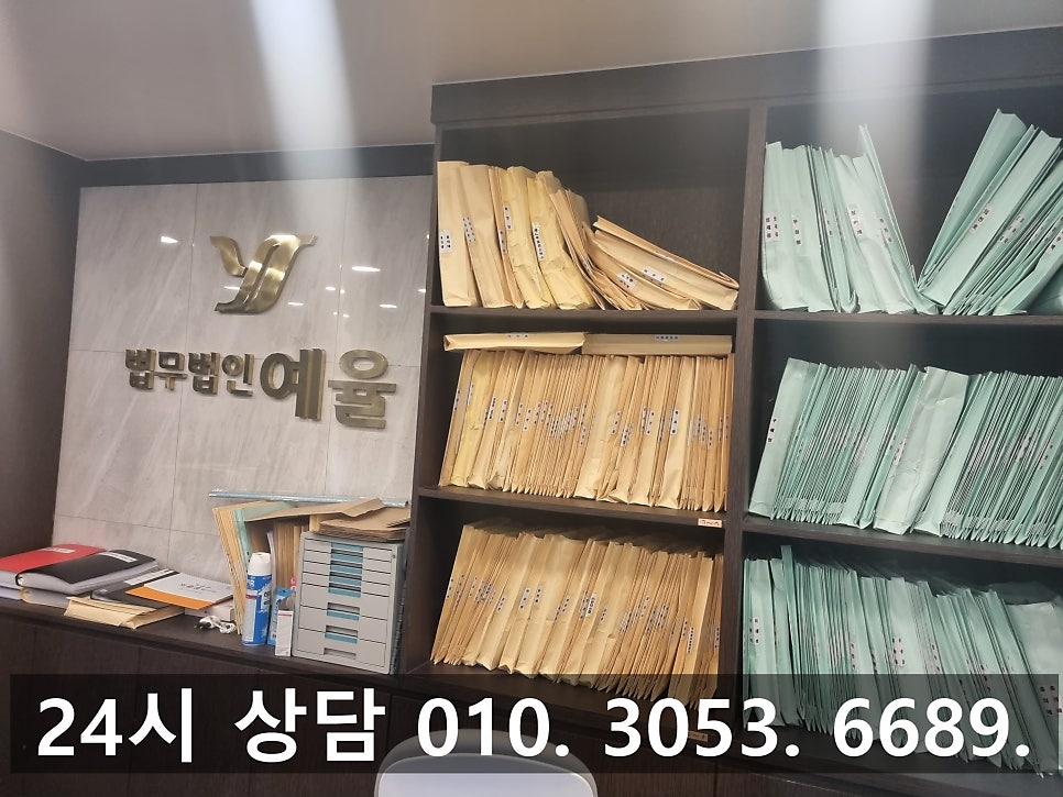 믿었던 사람의 배신 무너진 신뢰 대응은 인천상간녀소송변호사 관련 사진