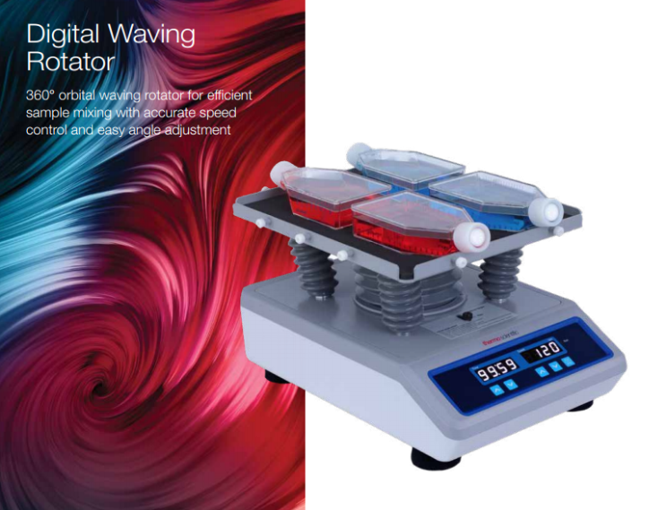  Thermo Rotator -Thermo Fisher 공식 인증대리점 한국화인썸 Digital Waving Rotator 로테이터