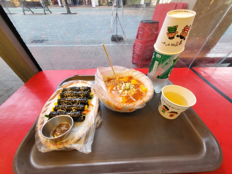  [일산 장항동] 아하떡볶이