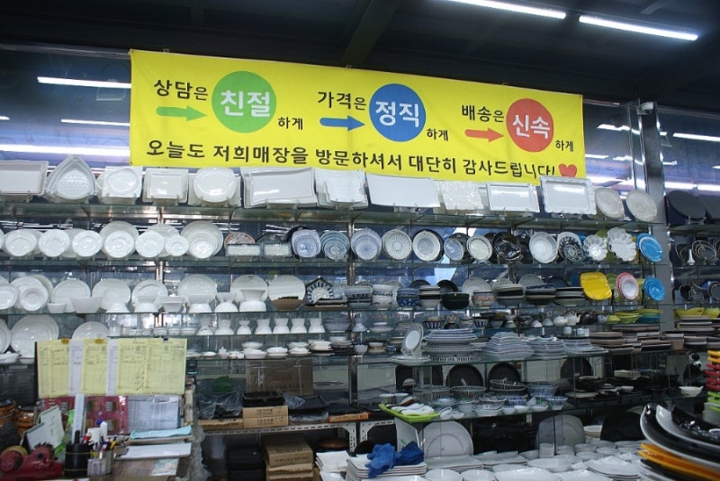 수원 주방용품 업소용 도매 구입가능한 이산종합주방 추천