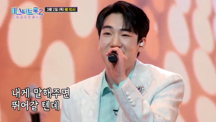 '미스터트롯2' 밀크남 최수호, 준결승 진출 가능성에 이목 쏠려...직전 무대 점수 확인해보니 '미스터트롯2' 밀크남 최수호, 준결승 진출 가능성에 이목 쏠려...직전 무대 점수 확인해보니