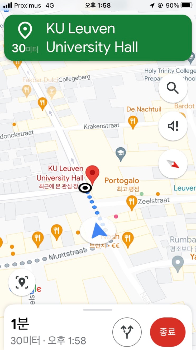 KU Leuven university Hall과 기념품 KU Leuven university Hall과 기념품