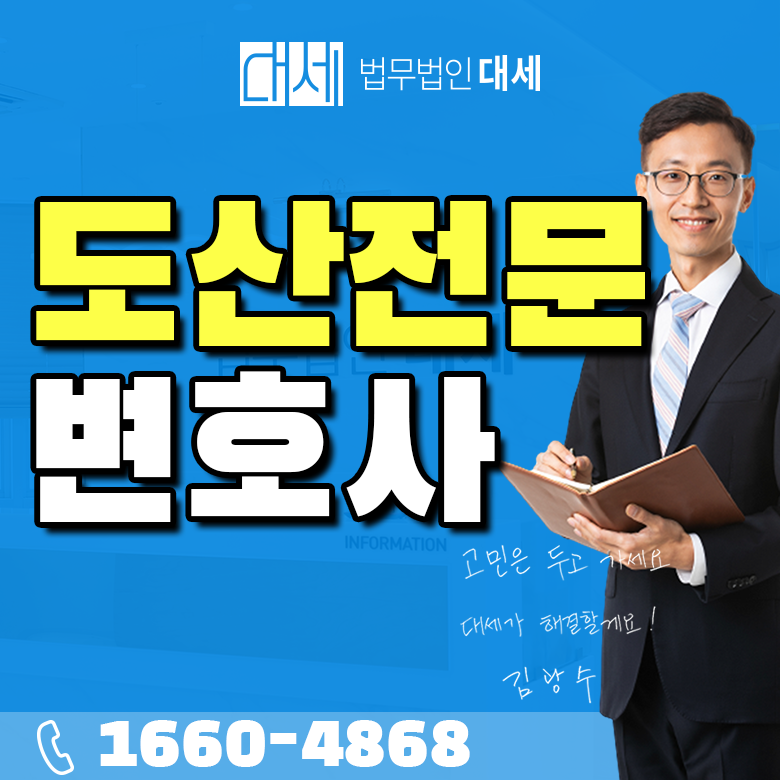 재활에 도움이 되는 지침 제공