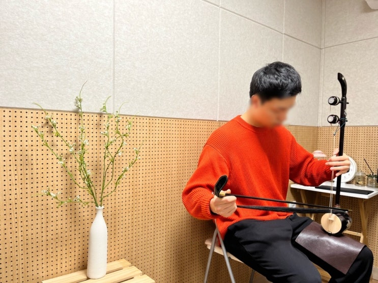  해금 원데이클래스｜외국인 원데이 해금 수업 후기