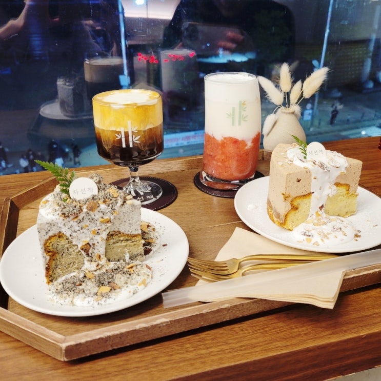  부산 광안리 오션뷰 카페 차선책 흑임자갸또 , 밀크티초코갸또 후기