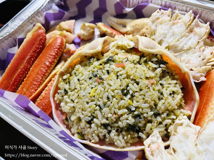  부천 대게 배달맛집 찾아버렸어요! '내돈내산'