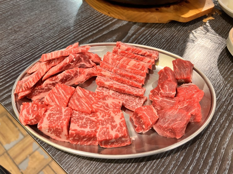  용산 한남동 한우고기집 우정 회식장소/ 청첩장 모임 장소 추천