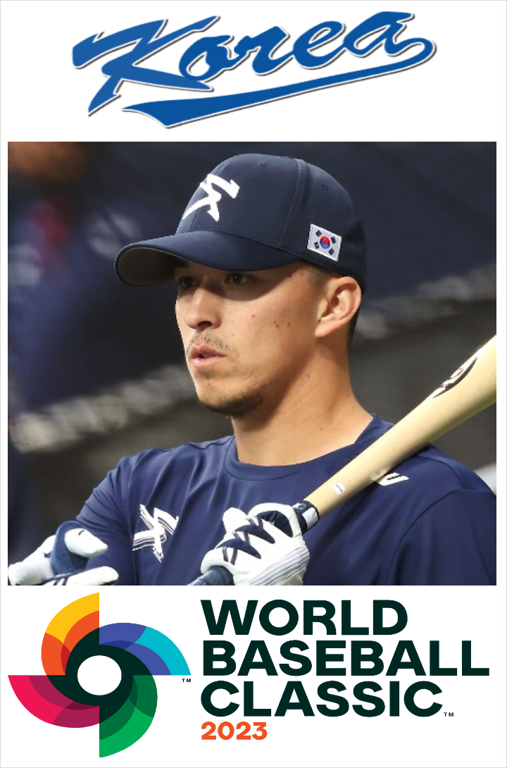 <b>토미</b> 현수 <b>에드먼</b>  wbc 국가대표팀 합류 MLB 프로필 플레이
