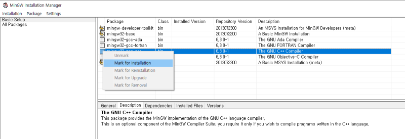 [C++] MinGW 설치하기 (g++ 컴파일러 Windows 에서 사용하기) gcc compiler 윈도우 리눅스 linux ...
