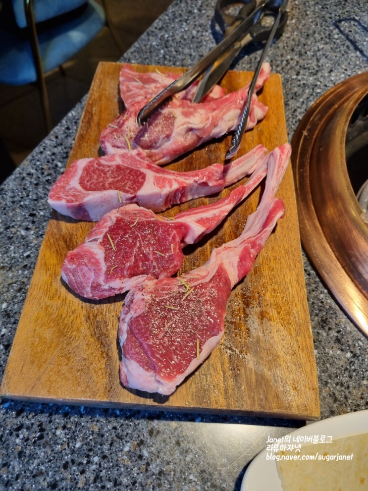 송도 양갈비 맛집 시드니양갈비 송도 양갈비 맛집 시드니양갈비