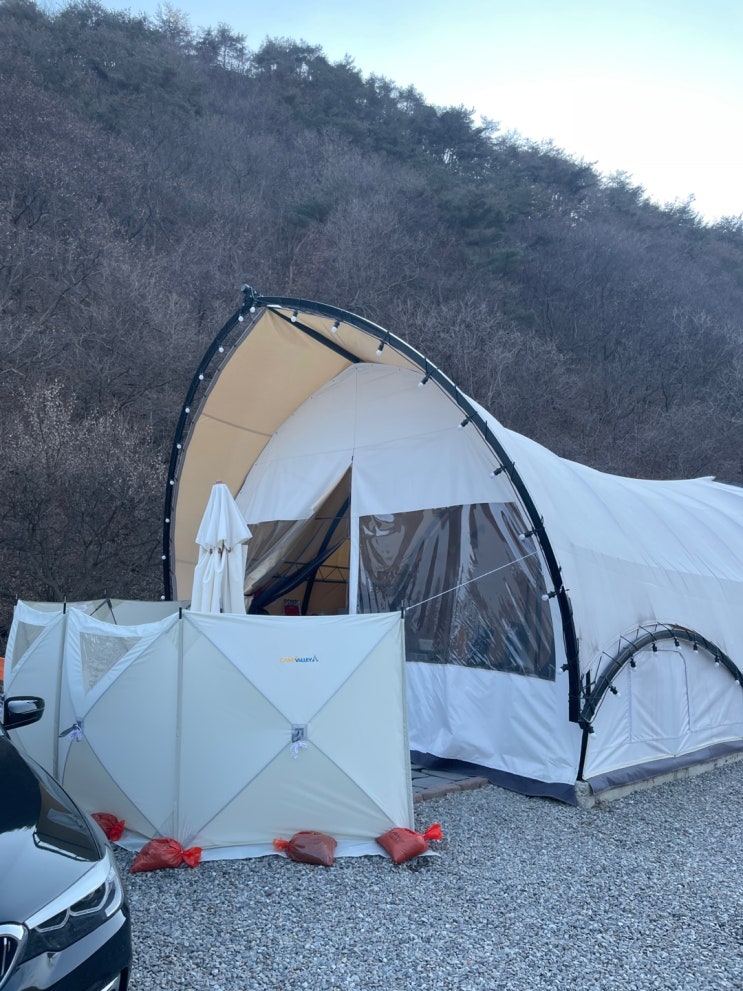  [충청도 괴산] 독채, 스파 펜션 글램핑 지오글램핑